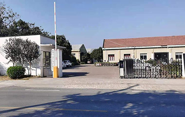 ����ף�R������֥���Ҿ���Ʒ���޹�˾�Wվ���ɣ�